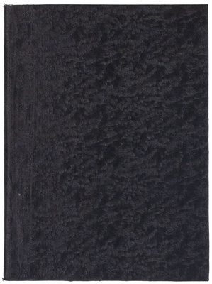 Пауки в банке. Альманах «Сатирикона». СПб.: Изд. М.Г. Корнфельда, 1911.